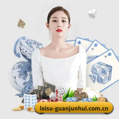 雷速足球 APP 界面